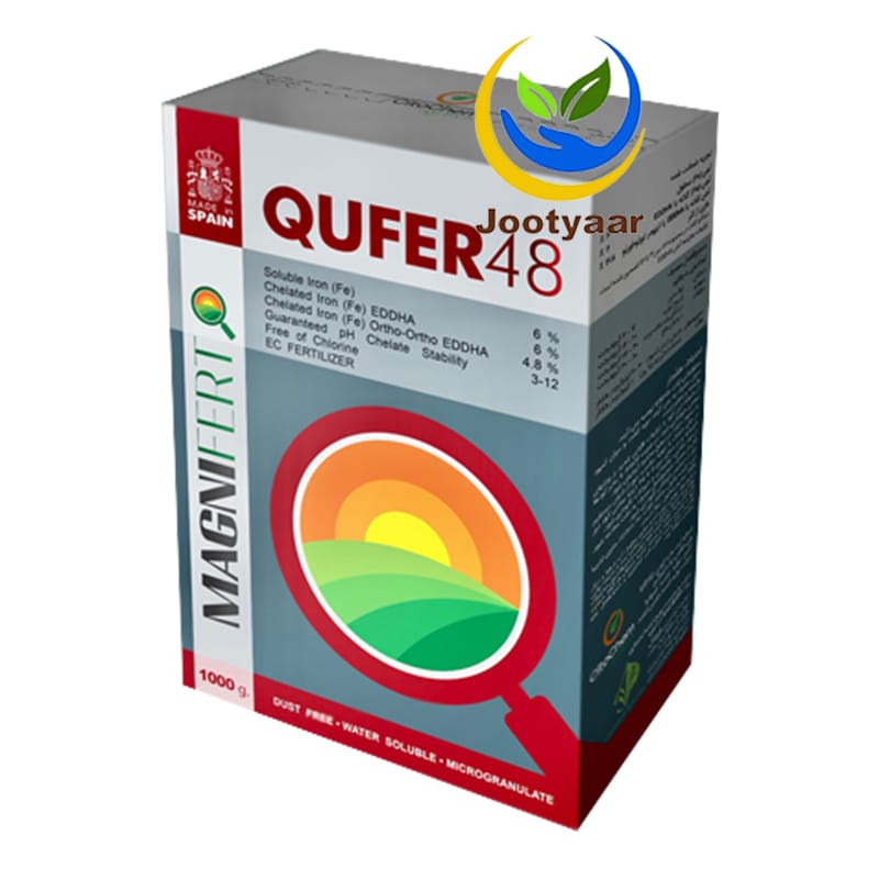 کود-MAGNIFERT-QUFER-48 خرید MAGNIFERT QUFER 48